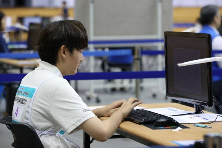 제41회 전국장애인기능경기대회 폐막