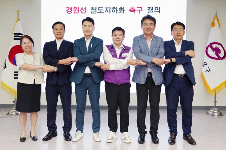 철도 지하화 대세?…경부선 이어 경원선, 서울역~가좌역 지하화 추진