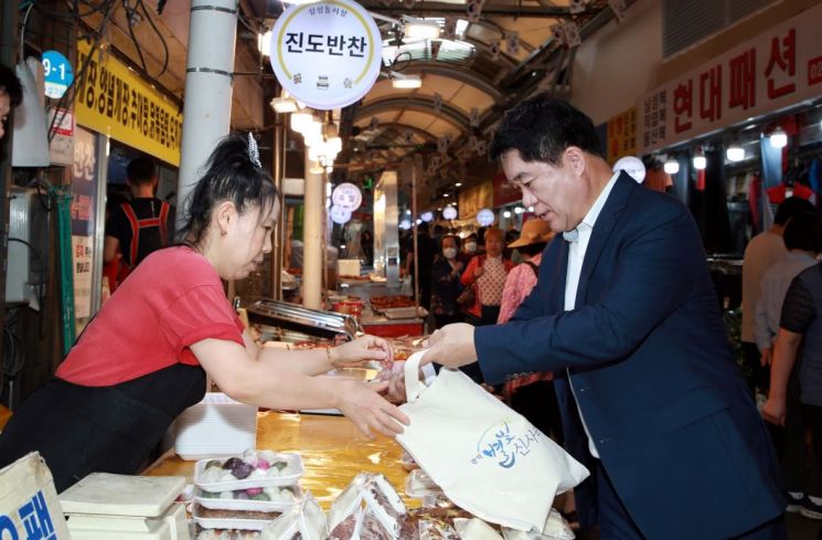 관악구 "전통시장서 풍성한 추석 준비하세요"