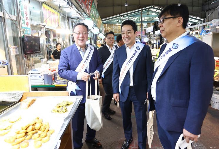 경기신보, 6일 의정부 제일시장서 '추석맞이 장보기 행사'