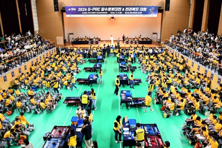 '장수 로봇대전 G-PRC 전북대회' 성황리에 열려