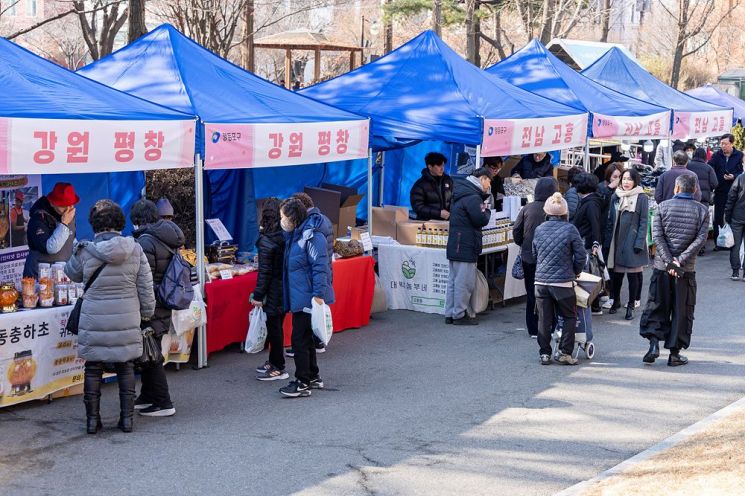 영등포구, 추석 어울림장터 개최