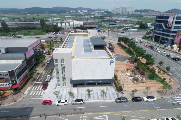 아산시 추석 연휴 공영주차장 무료 개방