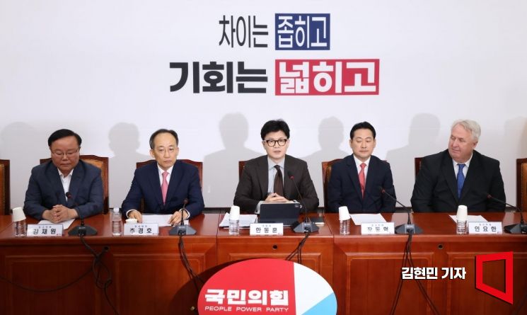 [포토] 한동훈 "정부, 전공의 소환 등 사법적 대응 신중히 해달라"
