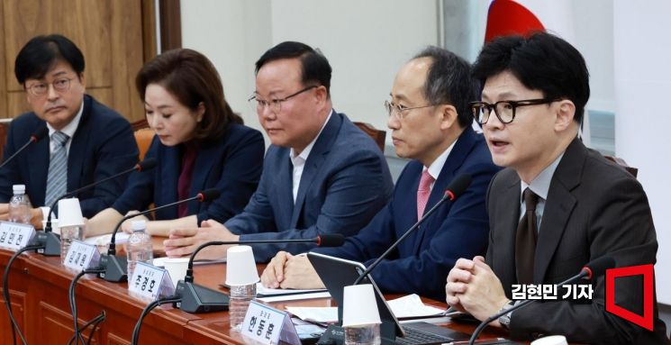 [포토] 한동훈 "'국민건강' 중요…의료계, 여야의정 협의체 참여해달라"