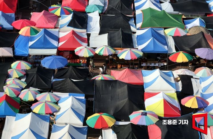 [포토] 북적이는 모란오일장