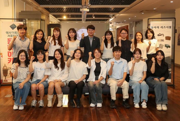동아대, 글로컬대학 선정 기념 ‘동아의 리즈시절’ 기획 전시