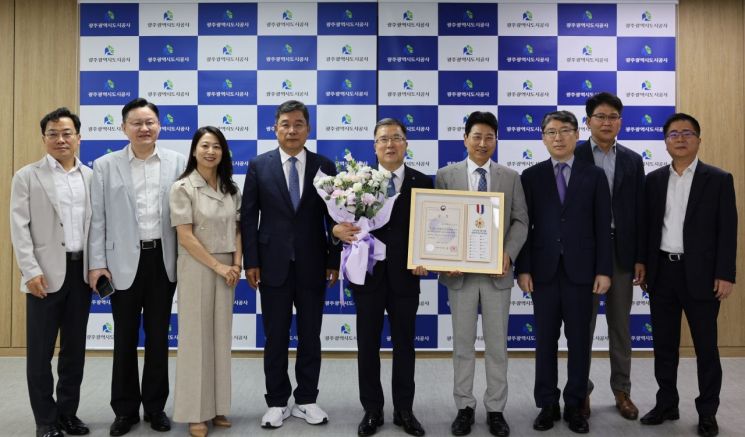 광주도시공사, '대한민국 ESG 경영 대상' 수상