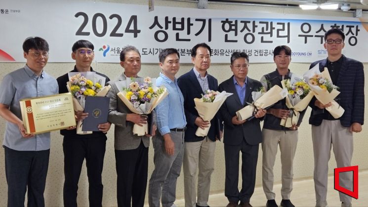 CJ대한통운 건설부문, 상반기 현장관리 우수현장 인증 받아