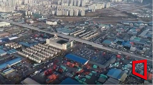 인천항 환경피해 항운·연안아파트 집단이주…일부 부지 먼저 교환