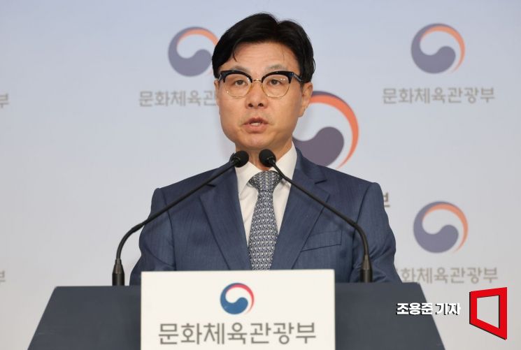 "김택규 회장 크나큰 해악"…등돌린 배드민턴협회 이사들, 사퇴 촉구