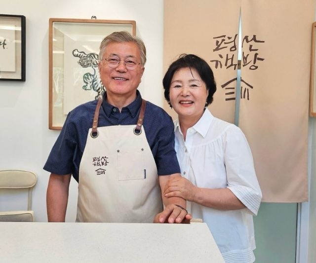 평산책방 "직원 피습, 공권력이 키운 증오"