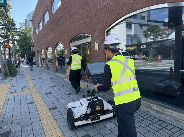 싱크홀 발생 제로!…성동구, 스마트 기술로 지하공간 안전관리