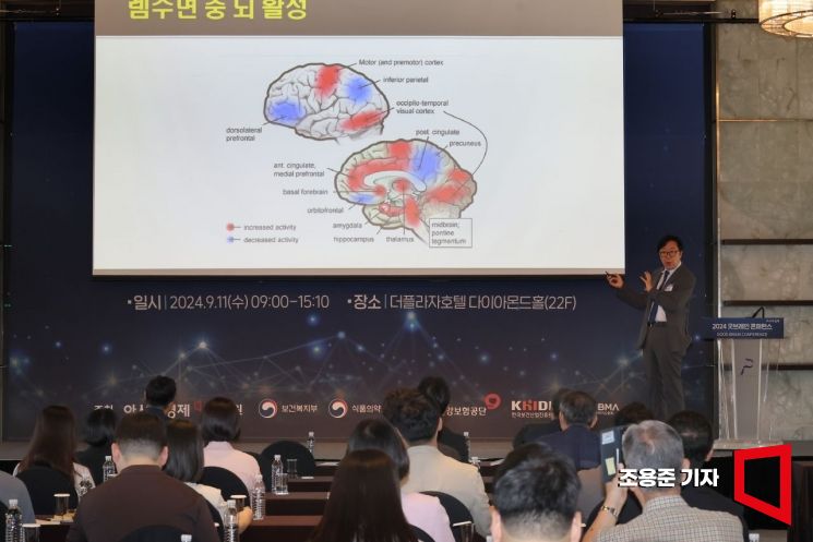 [굿브레인 2024]김석주 이사장, "수면이 뇌 건강의 핵심"