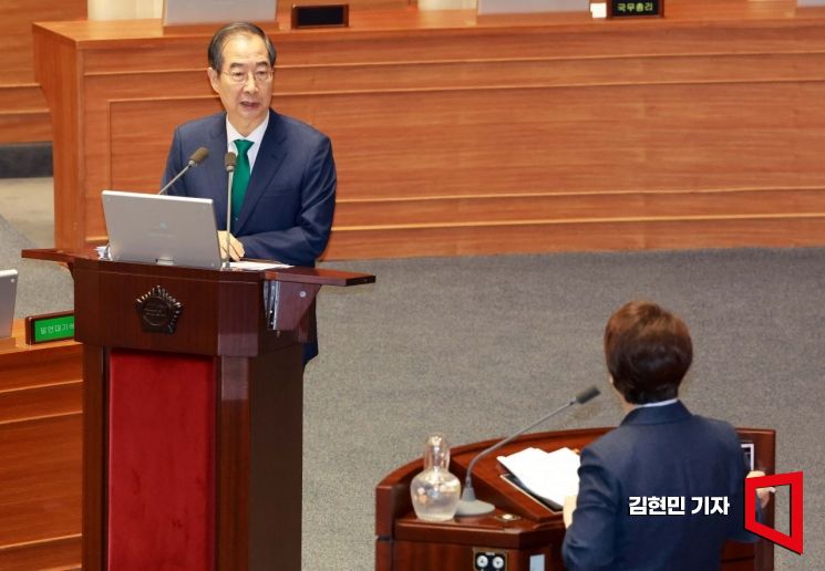 尹정부 경제회복론 역설한 한덕수 "나라 망할 수 있겠다 생각…이제 걱정 안 해"