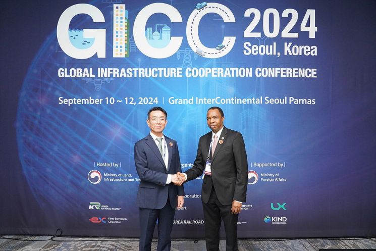 코레일 “GICC 2024 참가 주요국과 철도 분야 파트너십 강화”