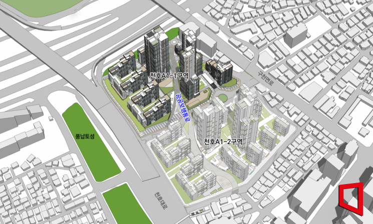 천호A1-1구역 조감도(사진=서울시)