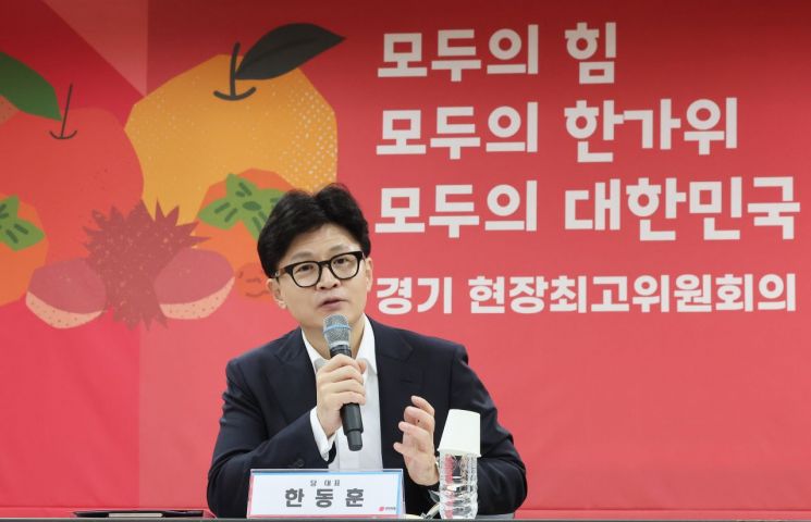 [이미지출처=연합뉴스]