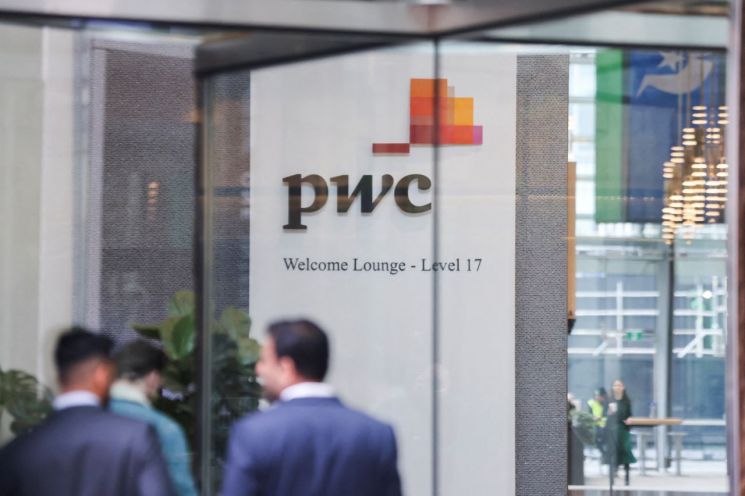 PwC, 美서 1800명 해고…2009년 이후 첫 감원