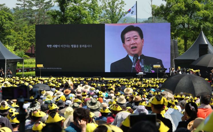 국회, 세종시 언제 가나…'세종의사당' 논의의 역사