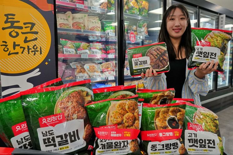 "번거로운 차례상, 송편부터 전까지 마트서 준비하세요"