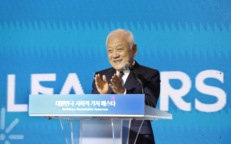 김한길 "통합위, 사회 갈등·분열 직시…손에 잡히는 정책 마련"