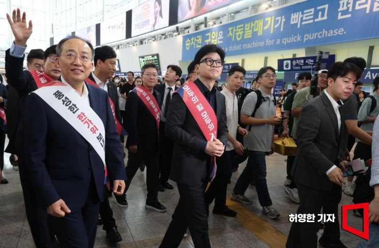 한동훈 "의제제한 없이 빨리 모이자"…여야의정협의체 구성 호소