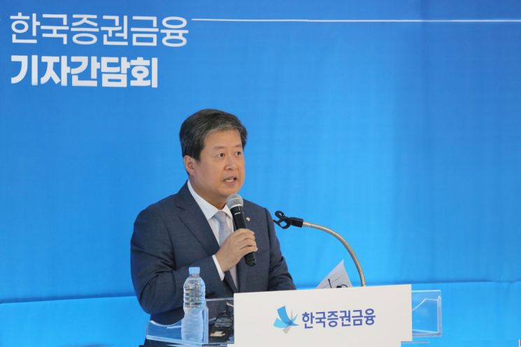 김정각 증권금융 사장 "증권사 유동성 지원 규모 30.7조로 ↑"