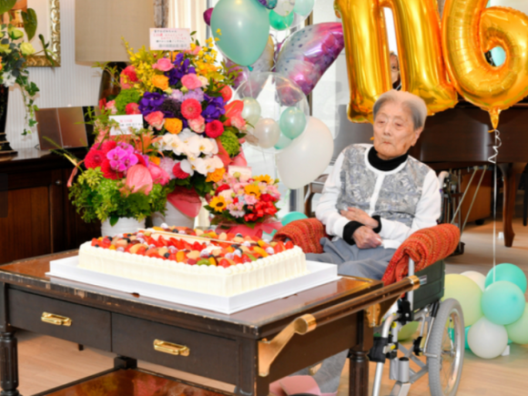 세계 최고령자 116세 여성 포함…100세 이상 인구만 9만 5000명인 日