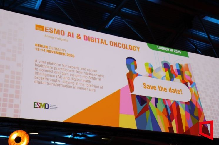 [ESMO 2024]루닛 "의료AI 글로벌 관심 커져…빅파마 협력 이어갈 것"