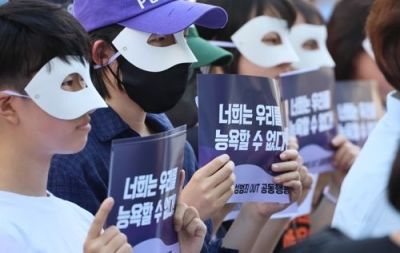 '처벌법 없어 무죄'…한양대 딥페이크 피고인 "보상금 달라"