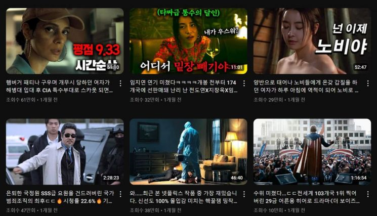 돈줄 마른 서민들, 카드론에 차담보대출까지 [3분 브리프]