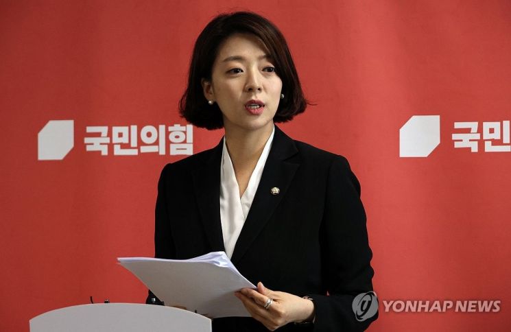 "일왕 무조건 항복 연설, 우리말로 4시간 먼저 알려져"