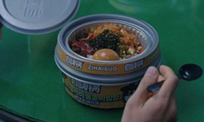 "돌솥비빔밥이 중국 지린성 문화유산?…정부 3년간 몰랐다"