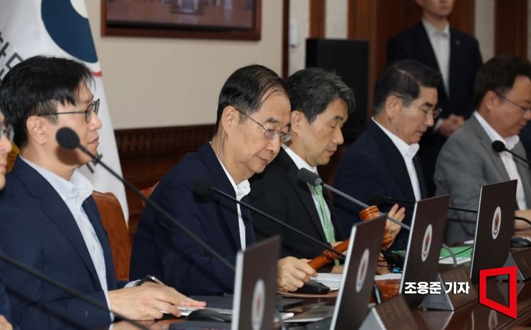 [포토] 국무회의 주재하는 한덕수 총리