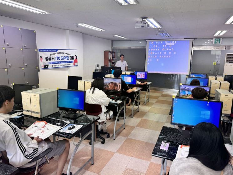 양산시 학교밖청소년지원센터, 청소년 지원사업 운영