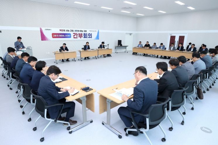 이동환 고양시장 “경기형 과학고 유치 총력”