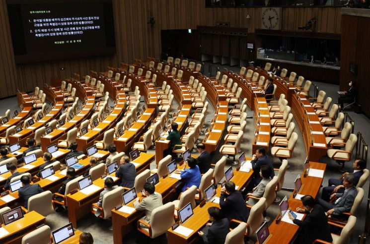 쌍특검법·지역화폐법, 野 주도로 국회 본회의 통과…국민의힘 보이콧