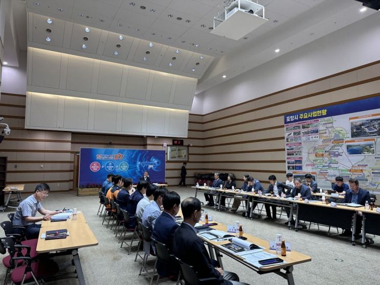 경북 최초 열리는 제77주년 농촌지도자 전국대회…포항시, 최종보고회 개최