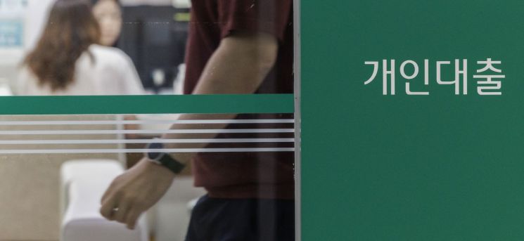 7월 은행 대출 연체율 0.47%…한 달 만에 상승