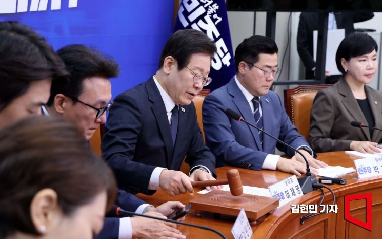 [포토] 최고위원회의 주재하는 이재명