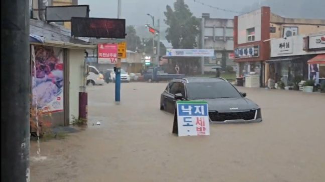 전국 곳곳 폭우 피해…이재명·조국, 안전조치 당부