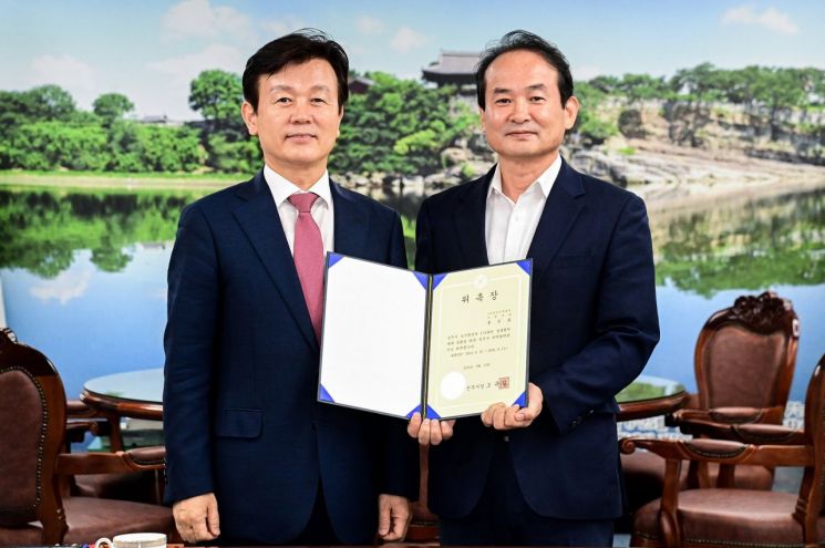 진주시,‘LH 지역협력관’ 위촉으로 LH와 협력 강화