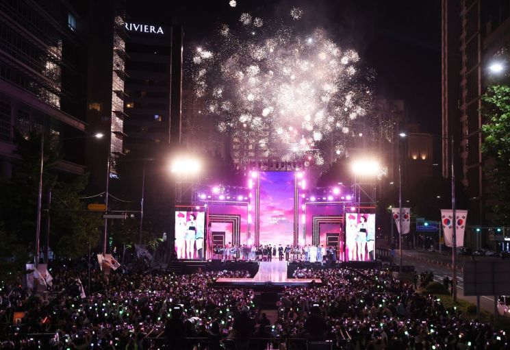 지난해 10월 영동대로에서 열린 강남페스티벌 K-pop콘서트 모습. 강남구 제공.