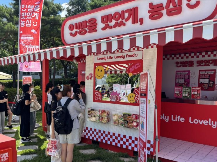 "육개장, 먹태깡 드세요" 농심, 전국 10개 대학에서 팝업스토어 연다