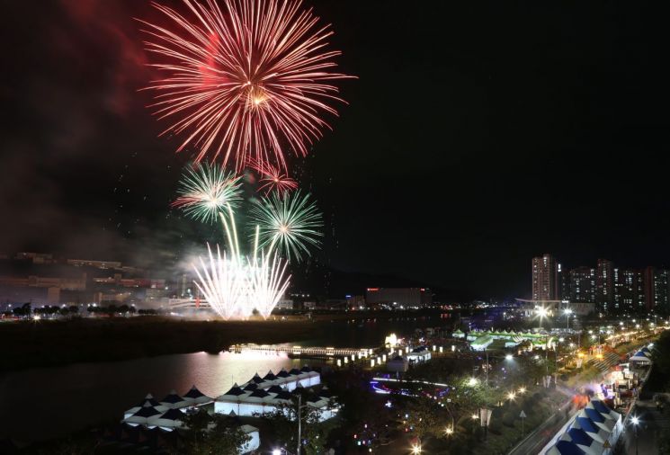 지난해 양산삽량문화축전 불꽃쇼.