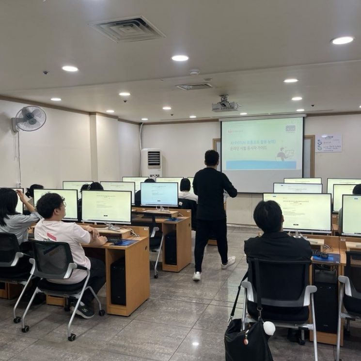한국생산성본부, 제1회 AI 프롬프트 활용능력 시험 시행 
