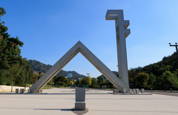 병·의원 간판은 '서울대'인데 서울대 출신 아니라고?