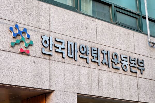 한 번 실수했다고 ‘주홍글씨’ 새겨서야… 희망 나르는 회복지원가들