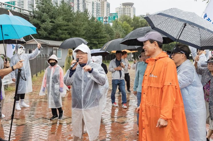 '2024 광진가족 한강 함께 걷기대회' 성료